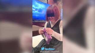 [Japanese/Big breasts] Gift a sexy costume to a married woman with huge breasts - 2 image