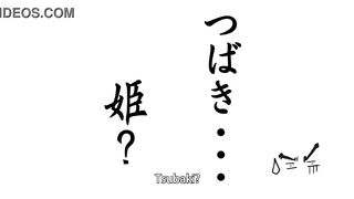 Compilation of 3 Hentai Stories [Uncensored] - 6 image