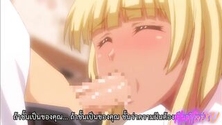 Hentai / public on the train - 3 image