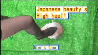 Watching Japanese beauty trampling by high heel from above! - 1 image