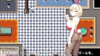 [#21 Hentai Game arufimia no tou Play video] - 2 image