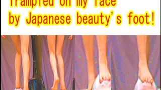 Trampled on my face by Japanese beauty's foot! Two-way view! - 1 image