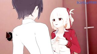 Chisato Nishikigi and I have intense sex in the restroom. - Lycoris Recoil Hentai - 3 image