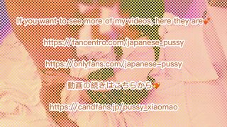 Squirting Japanese girl 19yo - 10 image