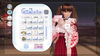 Dead or Alive Xtreme Venus Vacation Leifang Valentine's Day Pose Cards Fanservice Appreciation - 6 image