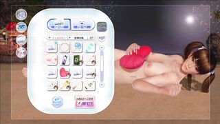Dead or Alive Xtreme Venus Vacation Leifang Valentine's Day Heart Cushion Pose Nude Mod Fanservice A - 2 image