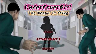 Undercover girl |Stage 2| Spy Girl is caught and fucked in the ass for an overload of cum inside | Hentai Game Gameplay |P2 - 10 image