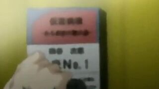 Nymphomaniac Woman Feeds on P2 - 2 image