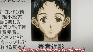 Nymphomaniac Woman Feeds on P2