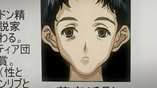 Nymphomaniac Woman Feeds on P2 - 6 image