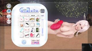 Dead or Alive Xtreme Venus Vacation Luna Valentine's Day Heart Cushion Pose Nude Mod Fanservice Appr - 2 image