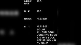 Hentai Anime Eng Sub Mahou-Shoujo-Isuka-Ep3 - 10 image