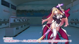 Exorcist Girl Charlotte - 5 image