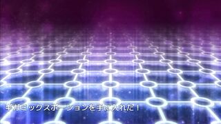 [#54 Hentai Game arufimia no tou Play video] - 2 image