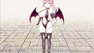 [#54 Hentai Game arufimia no tou Play video] - 7 image