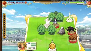 An Hentai Phone Game - 2 image