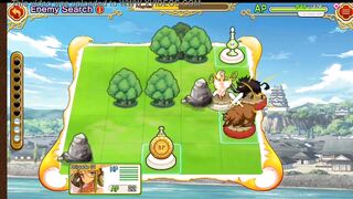 An Hentai Phone Game - 5 image