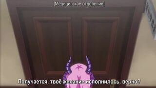 Devil Girl fucked under the bruise in both holes - 1 image