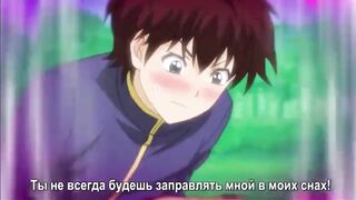 Devil Girl fucked under the bruise in both holes - 2 image