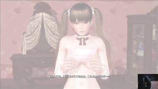 Dead or Alive Xtreme Venus Vacation Leifang Valentine's Day Love Letter Episode Nude Mod Fanservice - 3 image