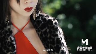 Trailer-MD-0170-1-Wild-Animal Humans EP1-Xia Qing Zi-Best Original Asia Porn Video