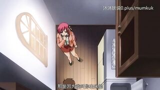 A46 Anime Chinese Subtitles Small Class Mr. Classroom Part 2 - 2 image