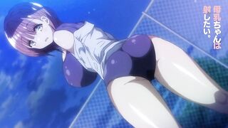 japanese ero anime handjob creampie - 2 image