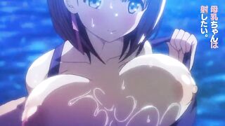 japanese ero anime handjob creampie - 3 image