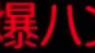 Sex with a busty Japanese girlfriend with a nice body - 4 image