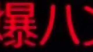 Sex with a busty Japanese girlfriend with a nice body - 6 image