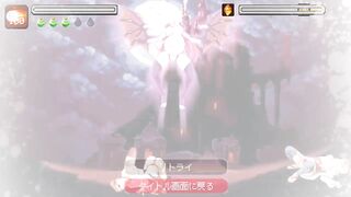 Succubus Stronghold Seduction Gameplay part 7 - 8 image