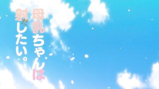 japanese anime sex creampie - 2 image