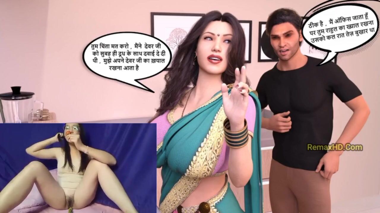 Guj Voice Dubbing Porn Hd - Bhabhi fucking devar anime with audio watch online