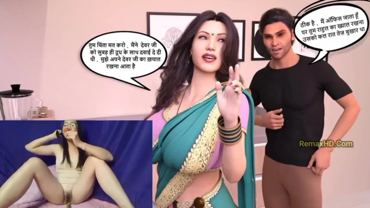Porn Hd Mein Chalta Hai - Bhabhi fucking devar anime with audio watch online
