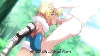 Nick fairy hentai subtitled episode 1 - 2 image