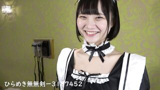 Uncensored. She is a black-haired Japanese beauty with big breasts. Creampie sex with blowjob and shaved in maid cosplay - 2 image