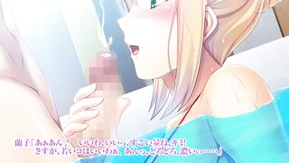 Micro Bikini & Lewd Wife! - The Motion Anime - 3 image