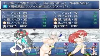 Shinobi Fights 2 hentai game Gameplay #2 - 6 image
