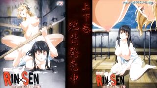 Rin x Sen Ran Sem Cross Mix - 6 image
