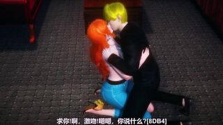 One Piece - Nami and Sanji crazy sex - Lite Version - 3 image