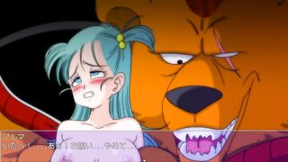 Bulma Adventure - Full Uncensored Playthrough - 5 image