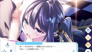 Djibril The Angels Of Cyberspace - Mammon 2 - 2 image