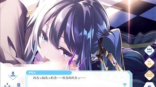 Djibril The Angels Of Cyberspace - Mammon 2 - 3 image