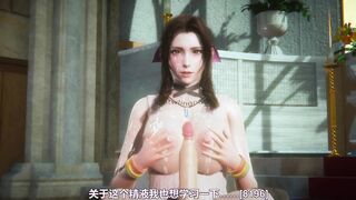 Aerith and Tifa passionate sex - Final Fantasy 7 Futa - 4 image