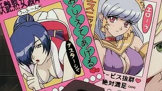 Honoo no Labyrinth (Labyrinth Of Flames) anime ecchi scenes - 6 image