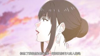 My stepmother The Animation1 - 2 image