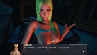 Complete Gameplay - Deviant Anomalies, Part 26 - 1 image