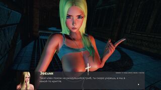 Complete Gameplay - Deviant Anomalies, Part 26 - 10 image