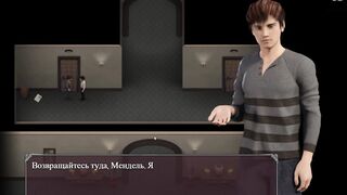 Complete Gameplay - Lust Epidemic, Part 18 - 10 image