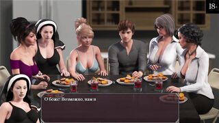 Complete Gameplay - Lust Epidemic, Part 18 - 4 image